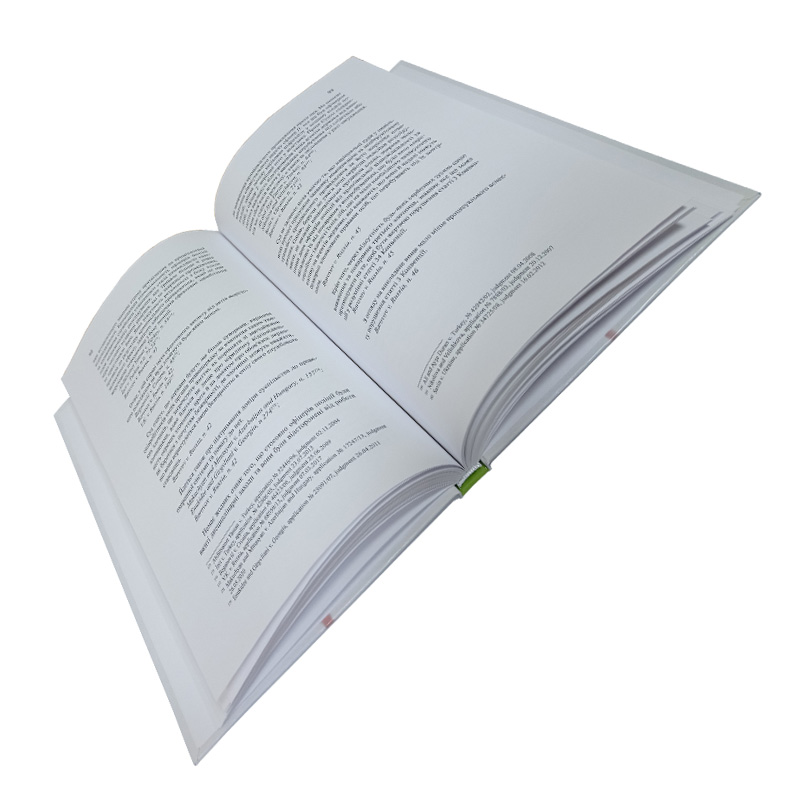 Книга Заборона катувань — Дмитро Ягунов, розворот